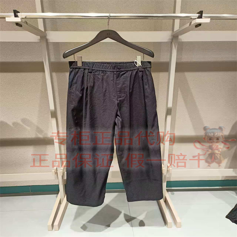 速写休闲裤子9Q4E12070