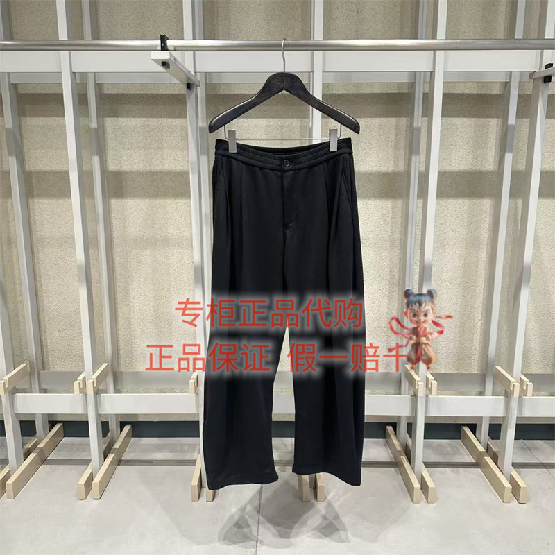 速写休闲裤子9QAE12430