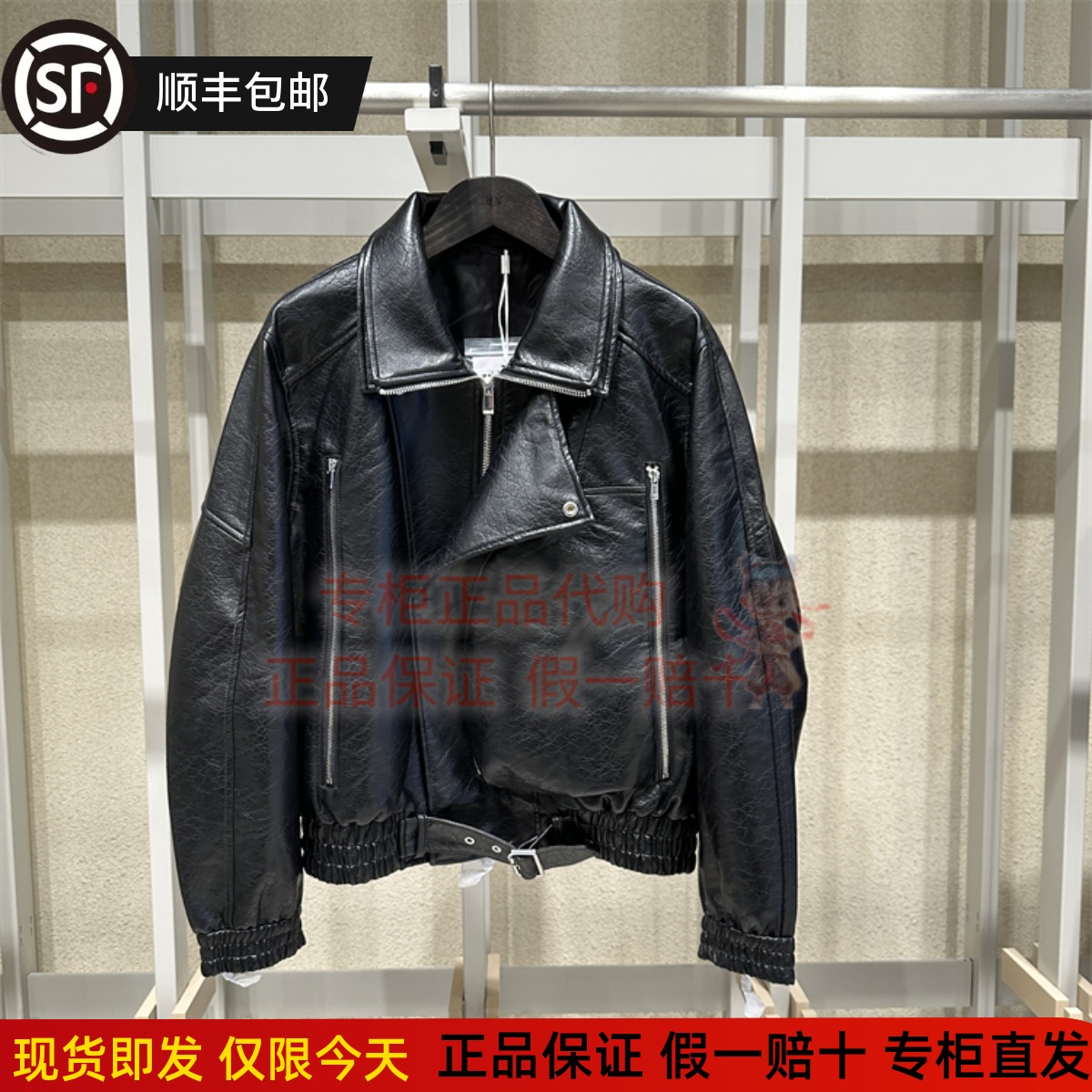 速写时尚仿皮衣9P9A10610