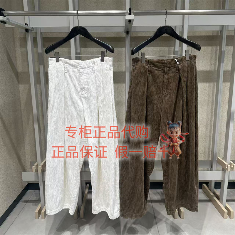 速写休闲裤子9QAE12580
