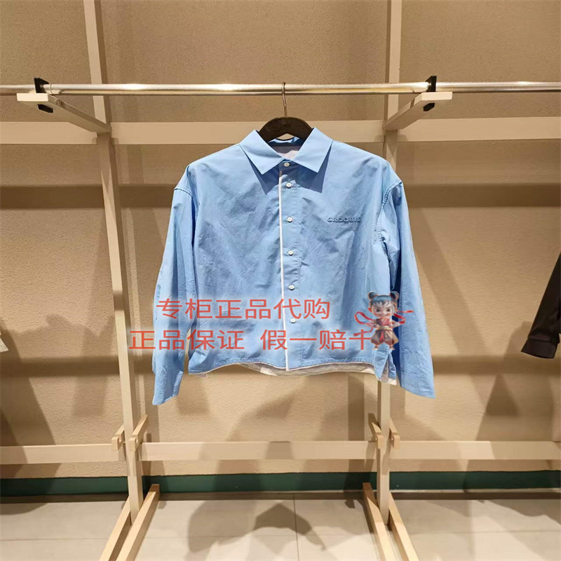 速写休闲衬衫9Q8211870