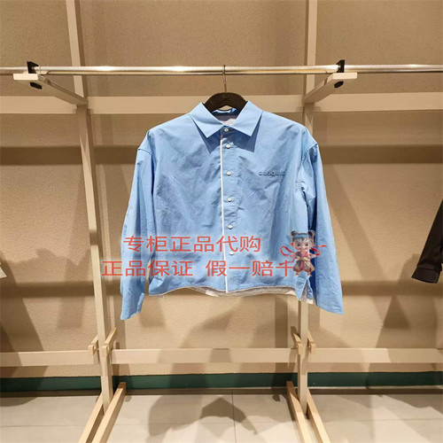 速写休闲衬衫9Q8211870