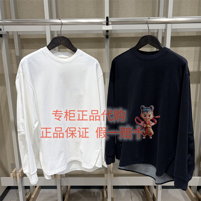 速写长袖上衣9Q9114010
