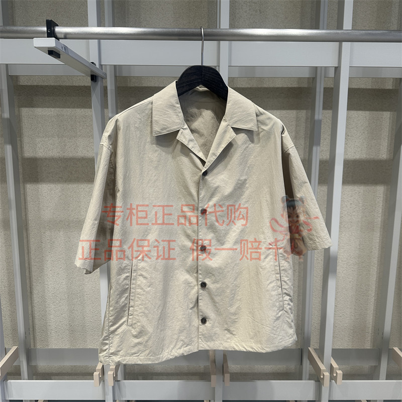 现货 CR0QUIS/速写男装正品2026夏季新款9Q4211840 短袖衬衫1395