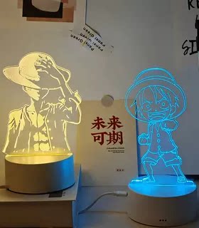 新海贼王路飞索隆小夜灯儿童网红台灯床头灯卧室睡眠氛围灯创意灯