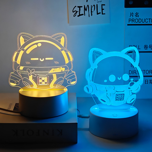 蛋仔派对周边主唱耀星贝克仔仔熊冠军手办房间装饰摆件生日礼物女