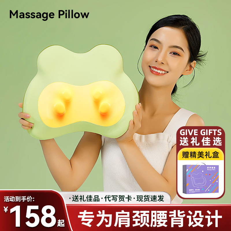 颈部按摩仪腰部办公室家用多功能加热慢回弹腰靠垫枕背部按摩器