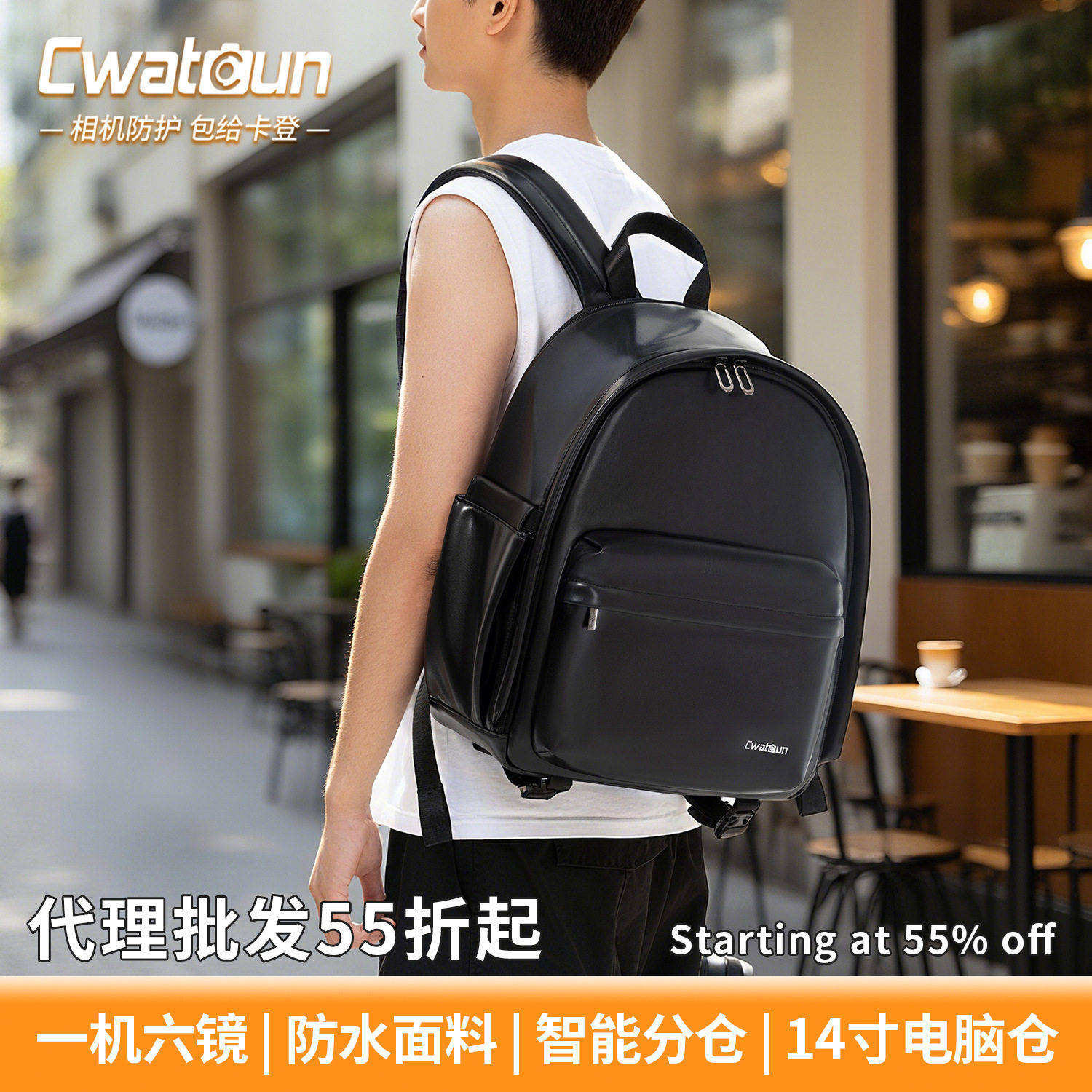 Cwatcun香港双肩相机包 一机六镜侧取全开摄影背包防水休闲
