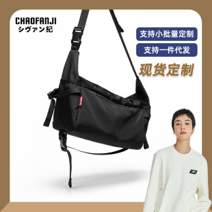 CHAOFANJI原创设计单肩包新款日系街头男女托特斜挎休闲邮差背包