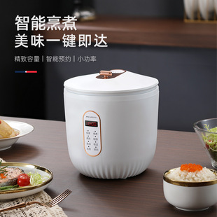 迈卡罗 MC-FB162电饭煲 家用电饭锅煮饭锅一键操作蒸饭锅迷你饭煲