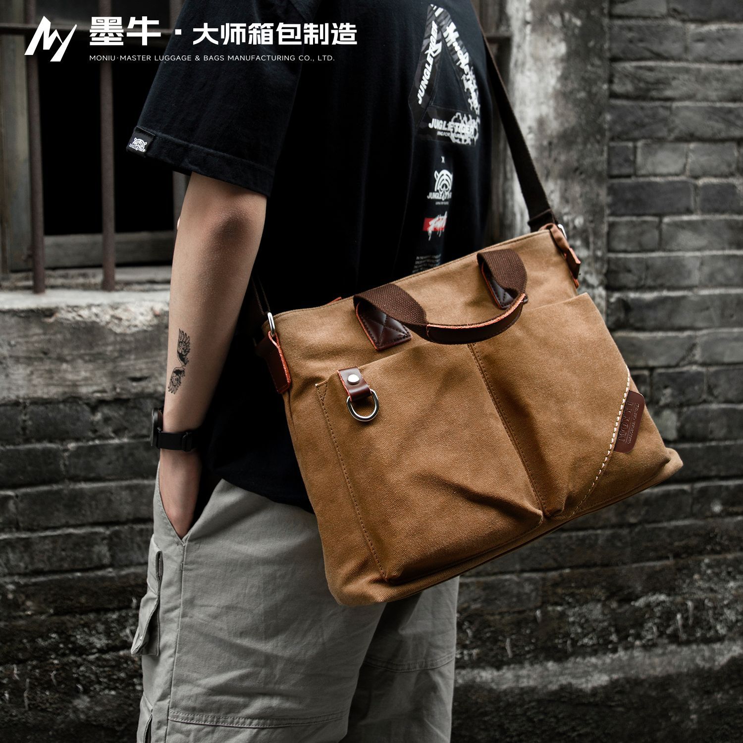 新款现货男士商务帆布手提包户外
