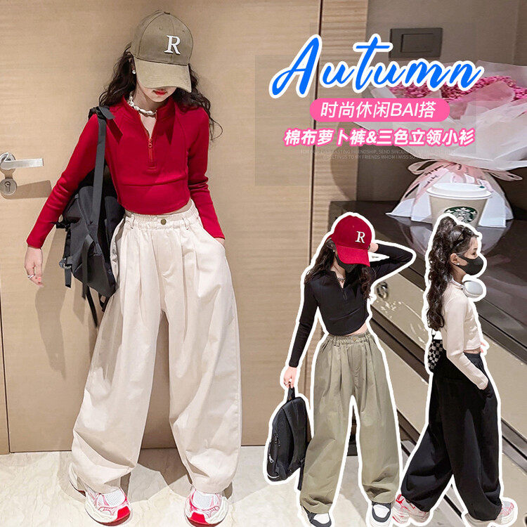 女童爵士舞服2023韩版网红休闲裤露脐套装儿童街舞jazz走秀演出服