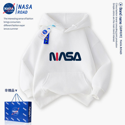 NASA儿童连帽卫衣秋冬2024新款潮牌大童男孩克莱因蓝女童加绒外套