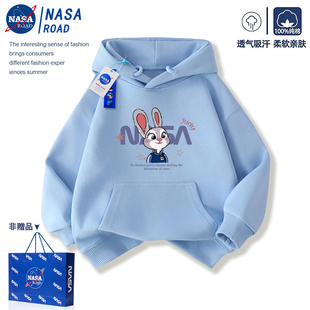 NASA儿童疯狂动物城朱迪女童加绒卫衣冬装2025新款连帽衫男童外套