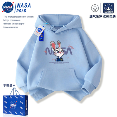NASA儿童疯狂动物城朱迪女童卫衣