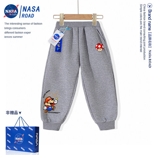 NASA男童裤子秋冬款加绒卫裤