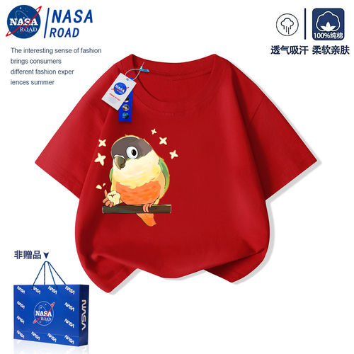 NASA卡通儿童红色短袖T恤2026新款女孩纯棉童装半袖夏季男童上衣