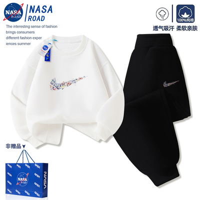 男童秋季套装2025新款帅气