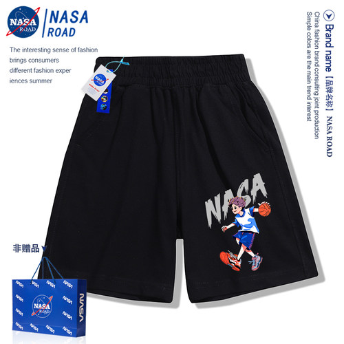 NASA男童篮球短裤儿童纯棉五分裤