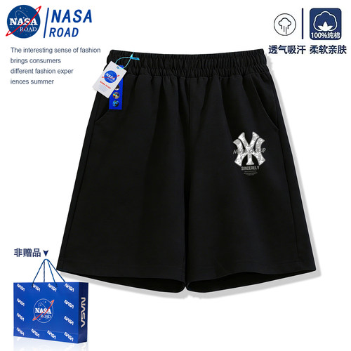NASA潮牌男童运动短裤夏季五分裤