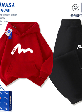 NASA儿童红色卫衣套装秋冬季加绒12岁男童女童2026马年本命年衣服