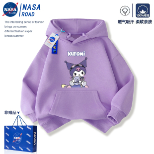 库洛米加绒卫衣女童超好看冬装外套2026新款今年流行爆款儿童上衣