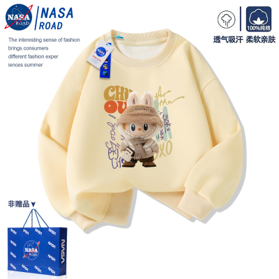 NASA联名拉布布儿童圆领卫衣