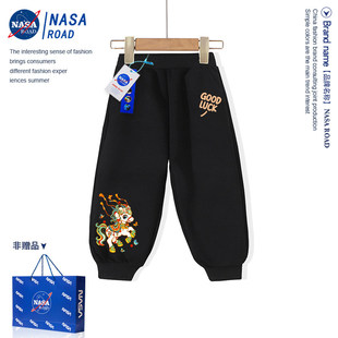 NASA马年男童加绒裤子冬季2026新款儿童新年卫裤男孩女孩运动长裤