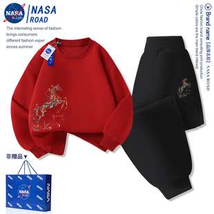 属马儿童本命年衣服红色卫衣套装加绒12岁男童女童2026马年拜年服