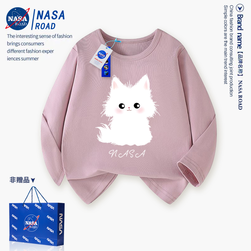 NASA猫咪长袖t恤女童开春上衣2025新款中大童女孩卡通儿童打底衫