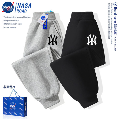 NASA男童裤子秋冬款2026新款今年流行爆款中大童运动卫裤儿童长裤