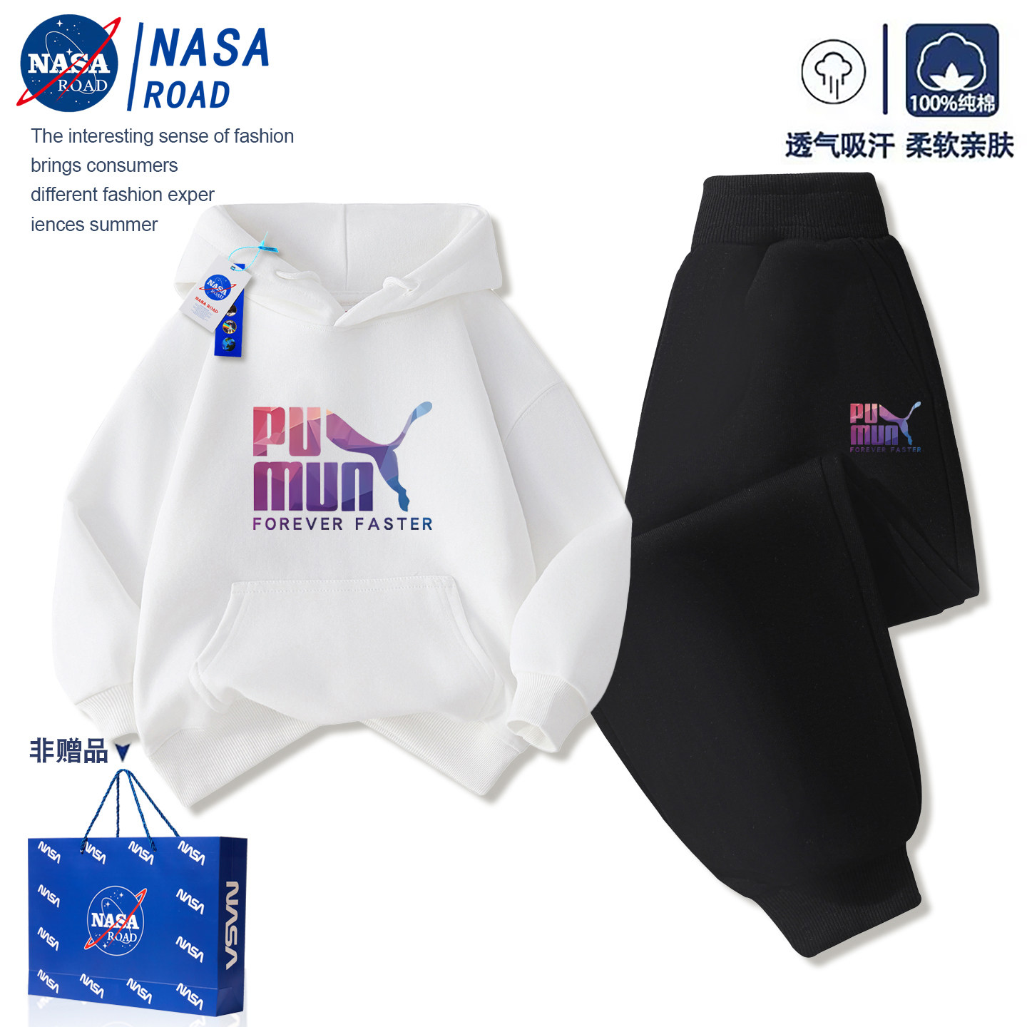 男童秋套装2025新款帅气时髦秋季中大儿童装休闲运动卫衣两件套潮