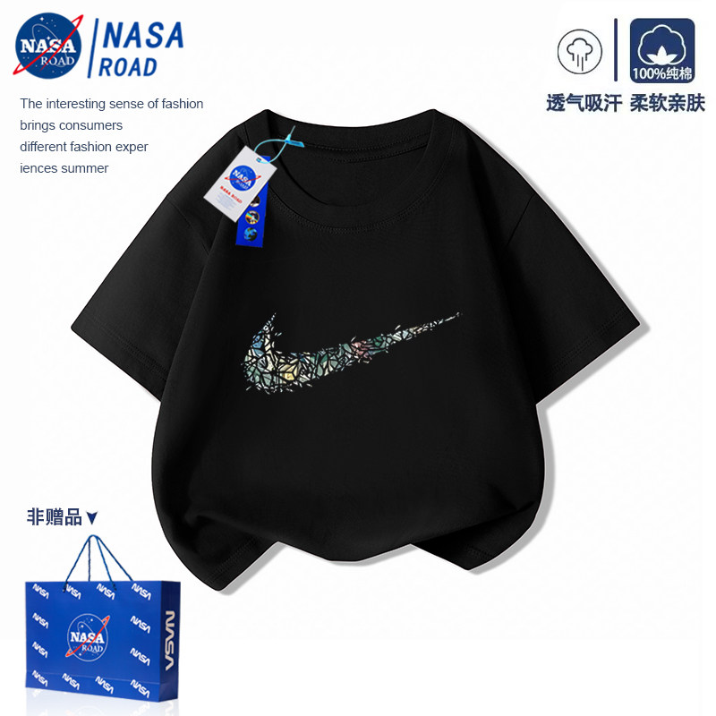 NASA联名男童运动短袖t恤2025新款中大童装帅气男孩纯棉儿童夏装