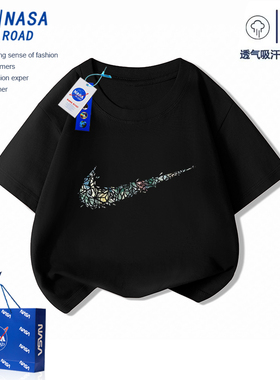 NASA联名男童运动短袖t恤2025新款中大童装帅气男孩纯棉儿童夏装