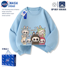 NASA拉布布圆领卫衣女童蓝色上衣2025新款秋冬加绒labubu儿童衣服