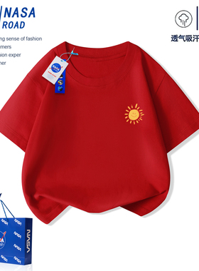 NASA联名儿童红色短袖t恤2025新款男女童夏季纯棉半袖幼儿园上衣