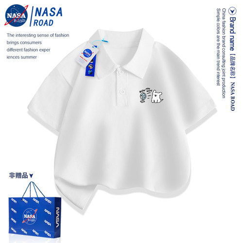 NASA联名男童夏季短袖polo衫