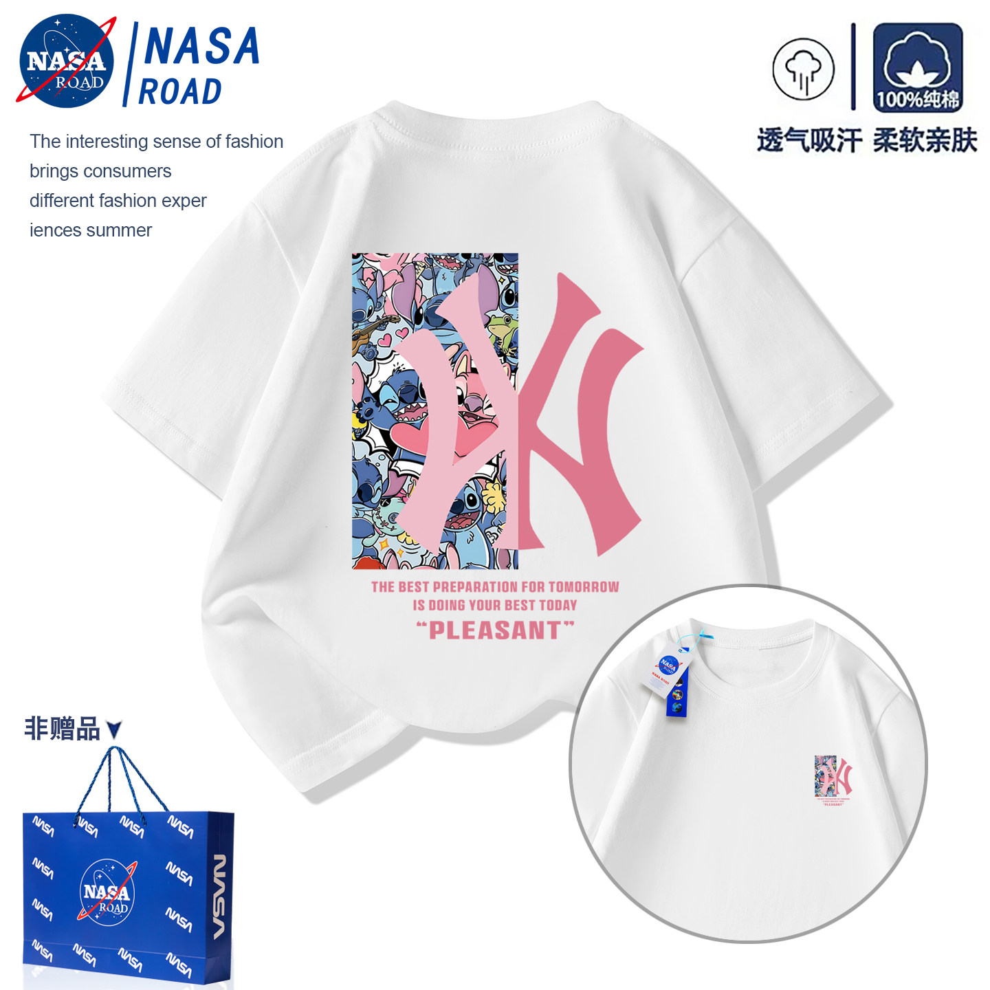 NASA联名男童潮牌短袖t恤2025新款洋气儿童装纯棉青少年夏装上衣,童装/婴儿装/亲子装,T恤,淘宝优惠券,粉丝福利购,淘宝优惠卷