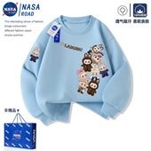 NASA拉布布儿童圆领卫衣秋冬2025新款 男孩labubu衣服女童加绒上衣