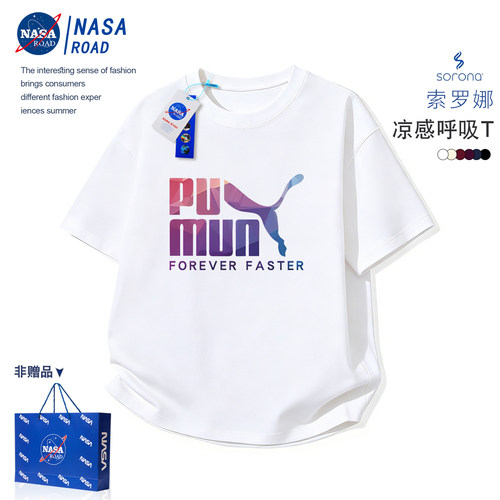 NASA青少年速干衣儿童短袖T恤2026新新款男大童初高中生凉感夏装