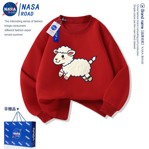 NASA联名女童红色卫衣加绒儿童拜年服2027羊年本命年男童新年衣服