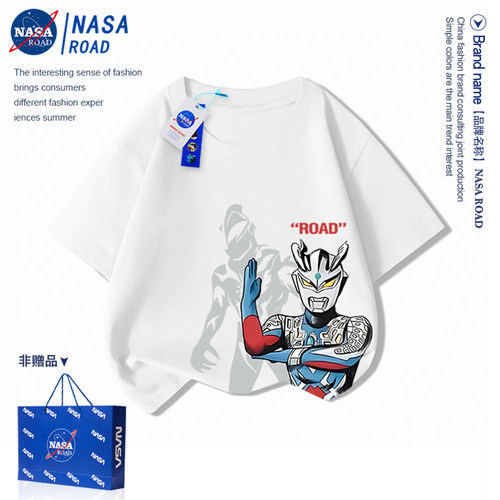 NASA奥特曼t恤短袖男童上衣