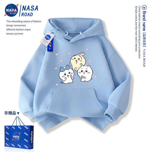 NASA联名儿童加绒卫衣秋冬季外套2026新款今年流行爆款女童装上衣