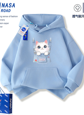 NASA猫咪女童蓝色连帽卫衣儿童外套2025新款女孩超好看加绒上衣服