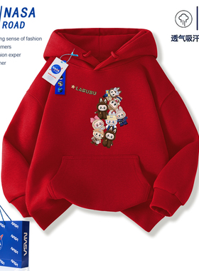 红色拉布布儿童加绒卫衣2026新款秋冬连帽外套男童女童过年拜年服