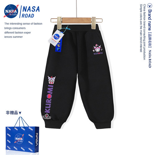 NASA库洛米女童冬季加绒裤子
