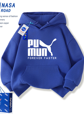 NASA联名蓝色男童春装卫衣2026新款帅气时髦中大儿童休闲运动上衣