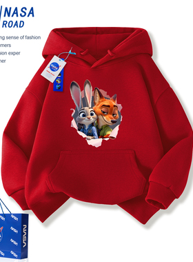 NASA疯狂动物城儿童红色加绒卫衣连帽外套2026洋气男童女童新年服