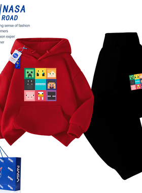 NASA我的世界男童运动套装2026新款今年流行爆款红色卫衣儿童春装