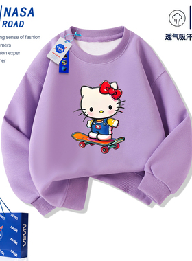 NASA凯蒂猫女童加绒卫衣2025秋冬新款女孩洋气中大童圆领紫色上衣